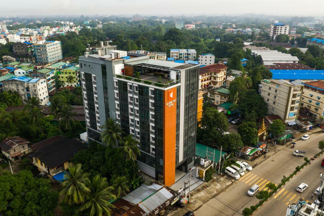 Hlaine Tet Hotel Янгон Екстер'єр фото